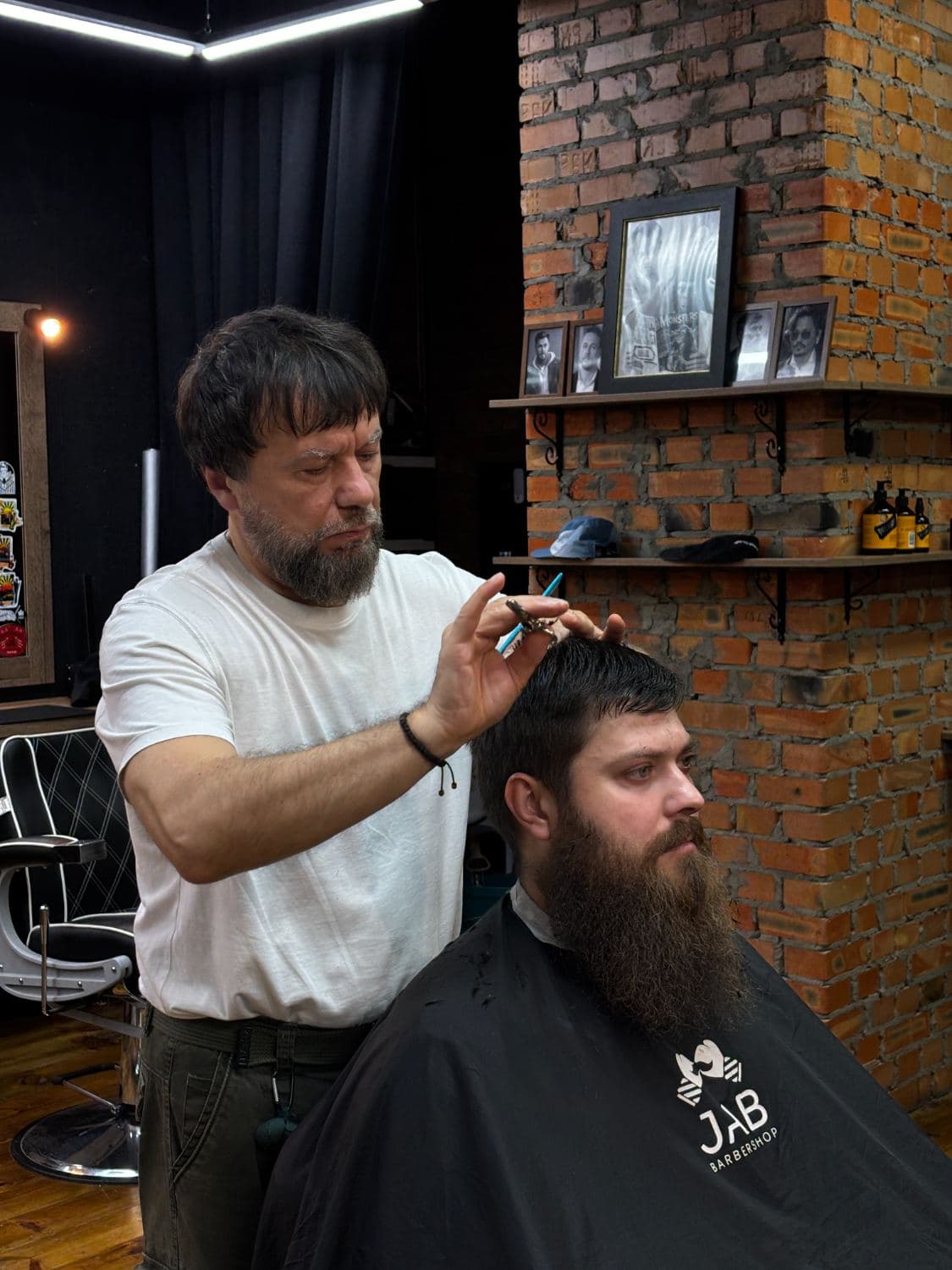 Чоловіча стрижка